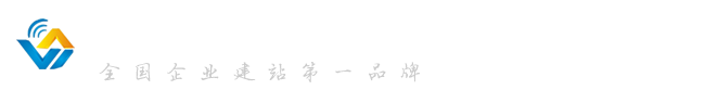 網(wǎng)站建設(shè)