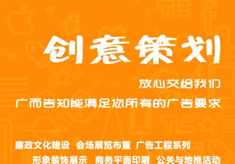 黃色織夢(mèng)企業(yè)通用手機(jī)模板