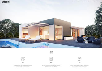 響應(yīng)式建筑規(guī)劃施工類網(wǎng)站織夢模板HTML5建筑工程設(shè)計院網(wǎng)站源碼